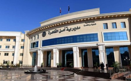 مواصلة جهود الأجهزة الأمنية بالقاهرة لمكافحة جرائم الإتجار فى المود المخدرة