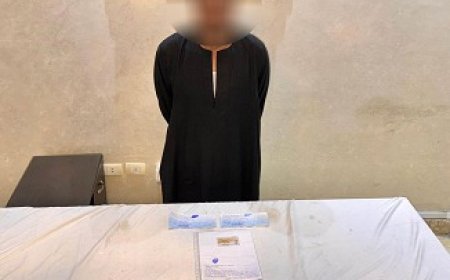 ضبط عامل بالقاهرة لقيامه النصب على أحد المواطنين وإكراهه على توقيع إيصالات أانة