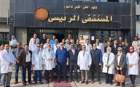 زيارة تفقدية لرئيس الهيئة بمستشفى دمنهور التعليمي بالبحيرة لتفقد شاريع التطوير الارية بالمستشفى