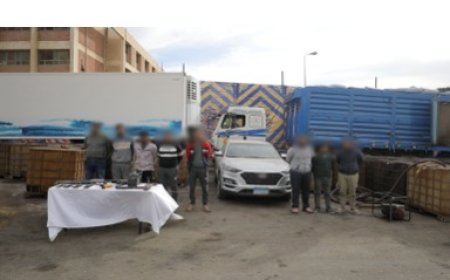 نتائج جهود اأجهزة الأمنية باقاهرة لمكافحة جرئم