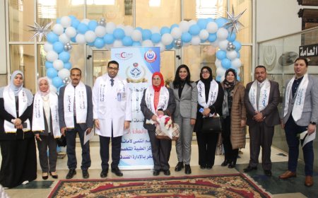 مستشفى الزيتو التخصصي تحتفل باليوم العالمي للإدارة الفندقية وتسلط الضوء على دورها المحوري في تحسين لخدمة الطبية