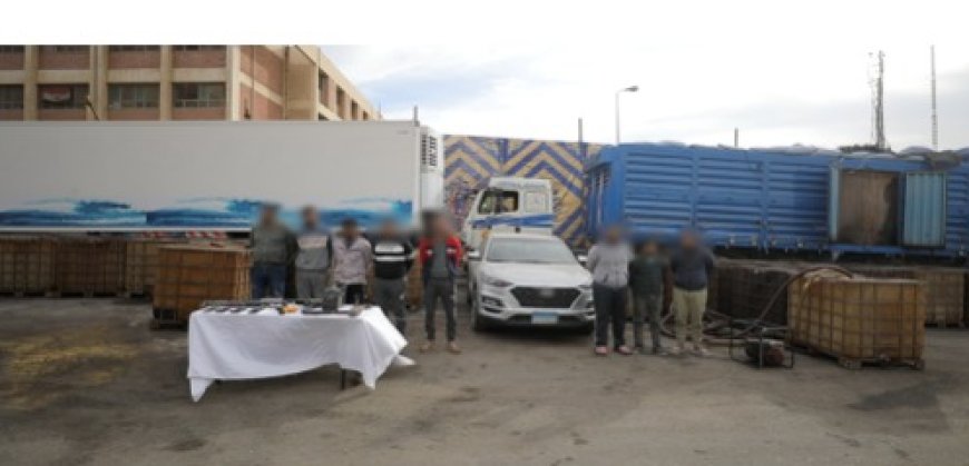 نتائج جهود اأجهزة الأمنية باقاهرة لمكافحة جرئم
