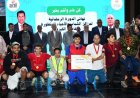 بحضور وزير الشباب ومحافظ القاهرة أبناء مركز السلام ٣ بجدارة ابطال الدورة الرمضانية لمراكز الشباب بالقاهرة الكبرى