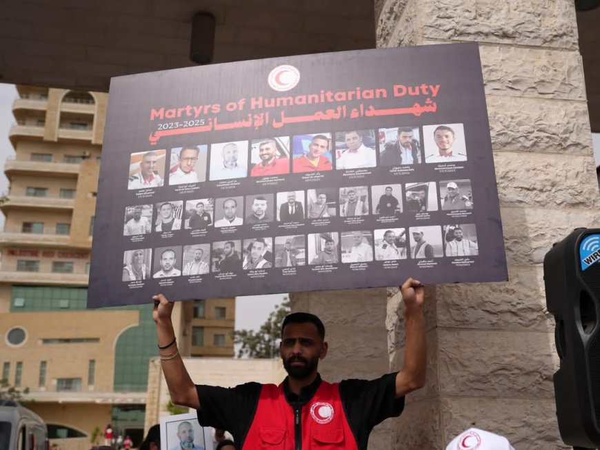 الهلال الأحمر الفلسطيني ينظم وقفات تضامنية موحدة للمطالبة بتحقيق دولي في جريمة استهداف مسعفيه في رفح
