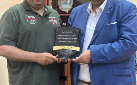 " تكريم" مدير عام مستشفى ١٥ مايو النموذجي على جهوده المستمرة اتجاه المرضى
