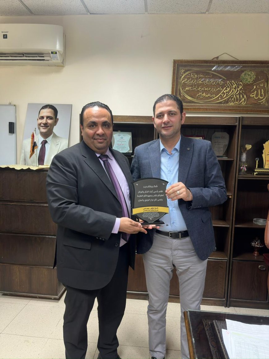 " تكريم" مدير عام مستشفى السلام التخصصي على جهوده المستمرة اتجاه المرضى