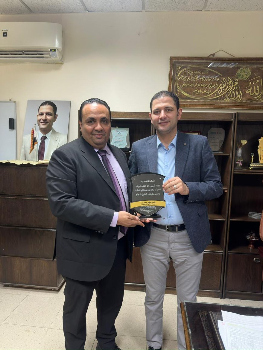 " تكريم" مدير عام مستشفى السلام التخصصي على جهوده المستمرة اتجاه المرضى