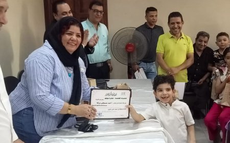 " المهندسه صابره سويلم " حفله لتكريم أبناء العاملين الناجحين بجميع الصفوف الدراسيه حى الاميريه