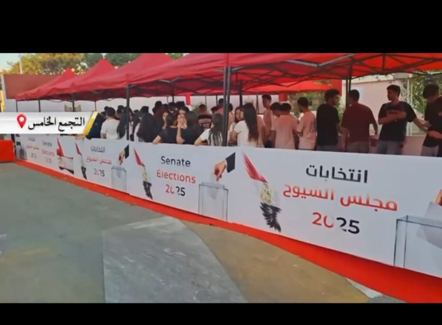 بدء توافد المواطنين امام المقار الانتخابية قبل ساعة من بدء التصويت انتظارا لفتحاللجان بالقاهرة