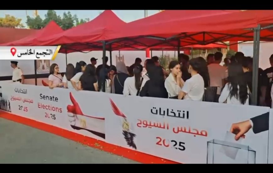 بدء توافد المواطنين امام المقار الانتخابية قبل ساعة من بدء التصويت انتظارا لفتحاللجان بالقاهرة