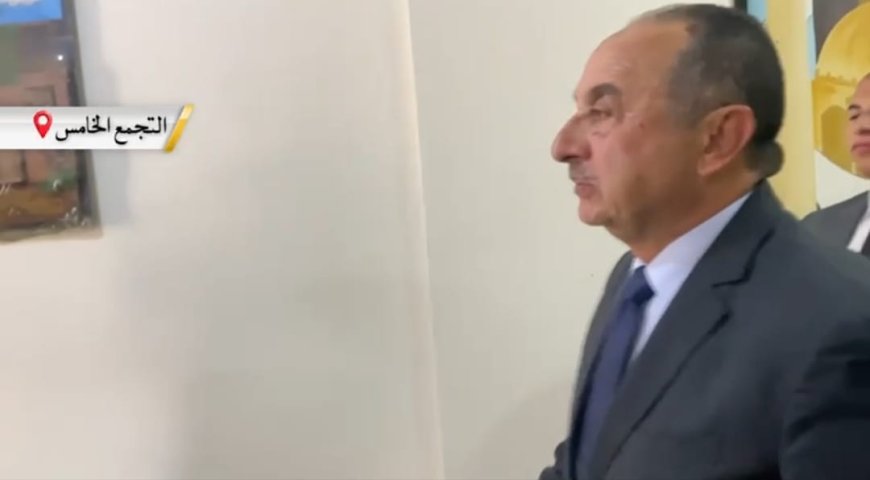 وزير قطاع الأعمال يدلي بصوته فى انتخابات مجلس الشيوخ بالتجمع الخامس