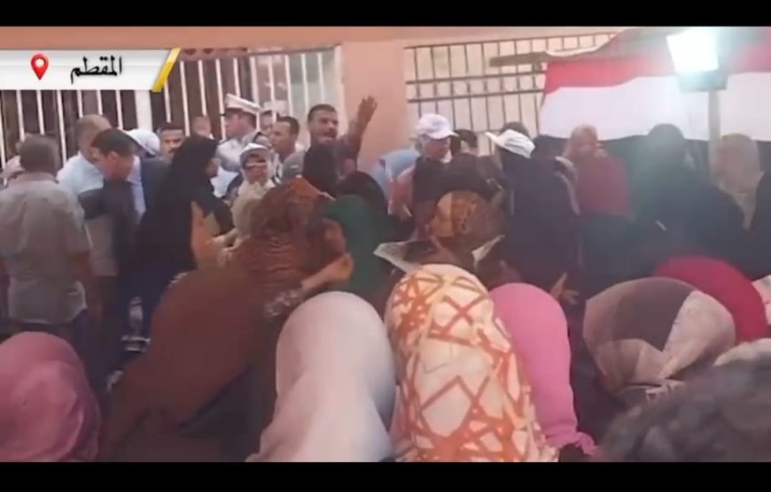 أول الساعات إقبال كثيف للناخبين انتخابات مجلس الشيوخ ٢٠٢٥ باللجان منطقة الاسمرات بالمقطم القاهرة