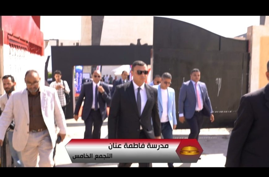 المهندس شريف الشربينى وزير الاسكان  بصوته فى انتخابات مجلس الشيوخ بالتجمع الخامس