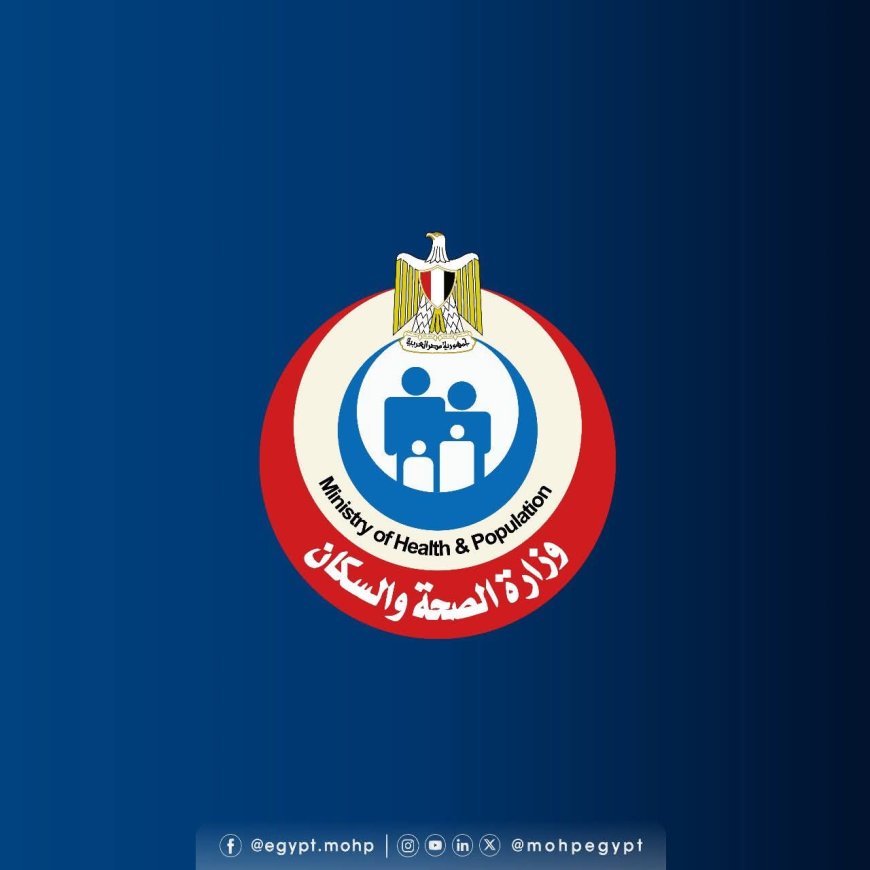 " مستشفى الزيتون التخصصى" نجاح جديد في إجراء تركيب شريحة لمريضة بواسطة مسمار نخاعي تشابكي وإجراء ترقيع عظمي إثر تعرضها لكسر
