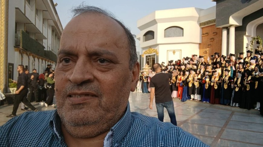 الاستاذة فرح رضا تفرح فى حفل تخرجها اليوم وسط زملائها والاهل والاحباب
