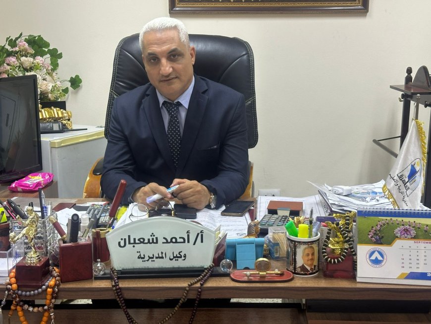 الاستاذ أحمد شعبان دينمو التعليم  بالقاهرة  وكيل مديريه التربية والتعليم بالقاهرة الطالب اولآ تحت اى ظروف