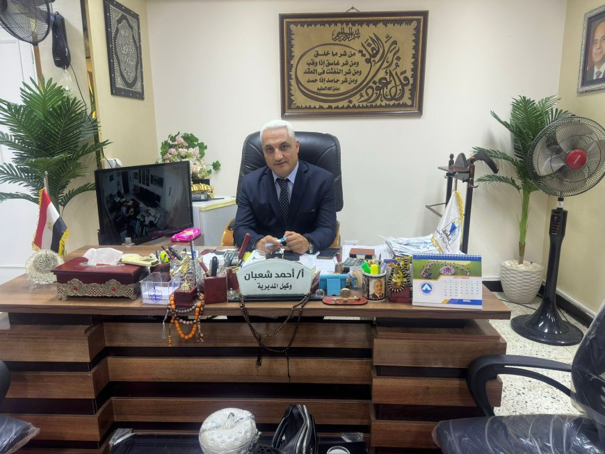 الاستاذ أحمد شعبان دينمو التعليم  بالقاهرة  وكيل مديريه التربية والتعليم بالقاهرة الطالب اولآ تحت اى ظروف