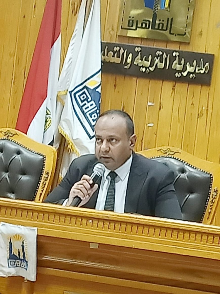 فى إطار خطة مديرية التربية والتعليم بالقاهرة للاستعدادات  إنتخابات مجلس النواب 2025م