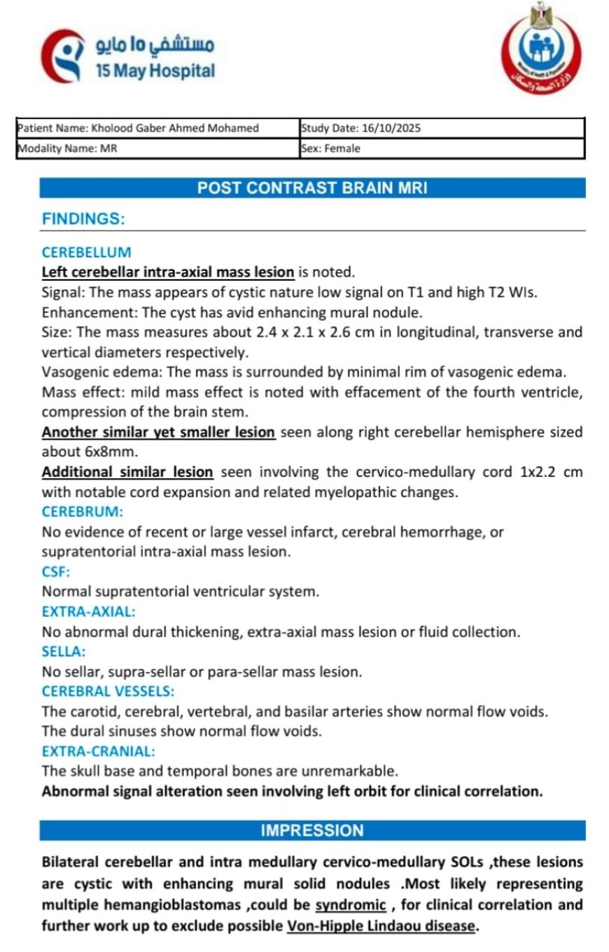 قصة نجاح طبية بمستشفى 15 مايو في مشهد يجمع بين العلم والخبرة والإنسانية