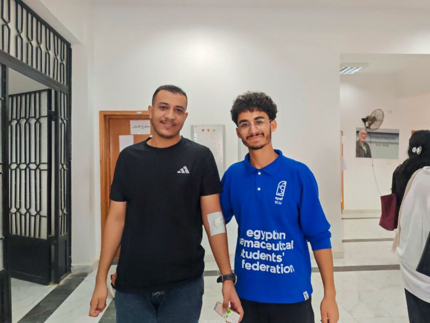 خمسة عشر عامًا من العطاء: كيف قاد الاتحاد المصري لطلاب الصيدلة رحلة التبرع بالدم في مصر؟