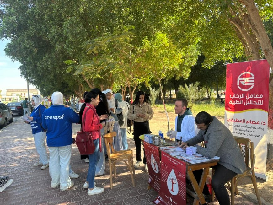 خمسة عشر عامًا من العطاء: كيف قاد الاتحاد المصري لطلاب الصيدلة رحلة التبرع بالدم في مصر؟