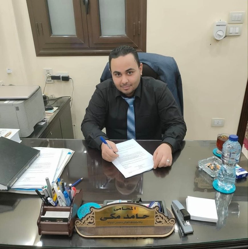 " الكفاءة والحكمة " شعار مؤيدي  هاني رمسيس  المرشح  لعضوية مجلس النقابة الفرعية لمحامين شمال القاهرة