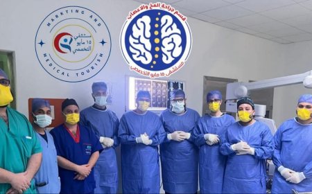 " مستشفى ١٥ مايو  النموذجي " تتصدى المركز الأول  بمجهودات إنجاز طبي جديد