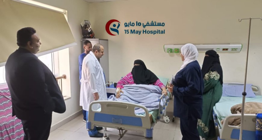 عملاق يتجاوز 30 كيلوجرامًا لمريضة تعاني من إعاقة حركية شديدة