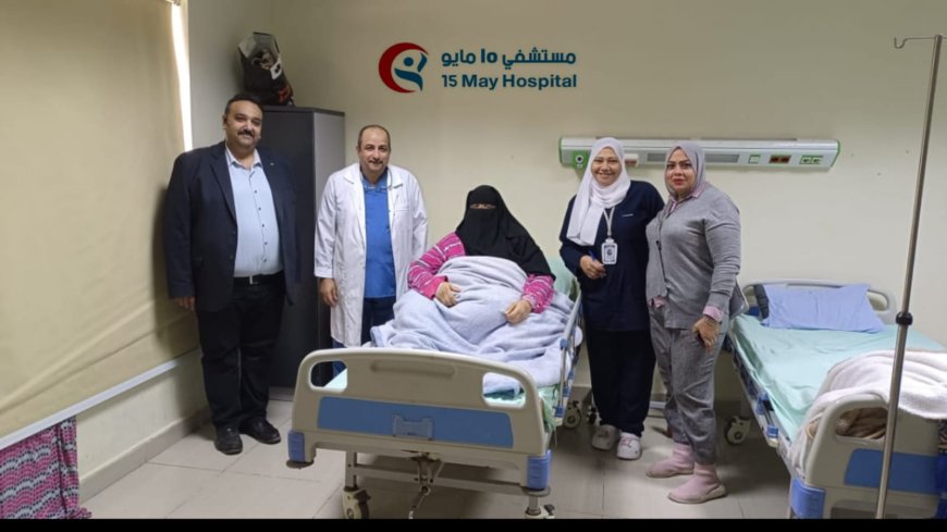 عملاق يتجاوز 30 كيلوجرامًا لمريضة تعاني من إعاقة حركية شديدة