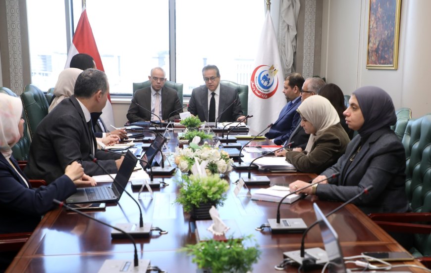 خطوة جديدة نحو التغطية الصحية الكاملة في مصر