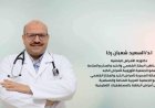 حسام نوار: حماية البيانات لم تعد رفاهية.. وخطوة جديدة تعزز مكانة الخبرات المصرية عربيًا
