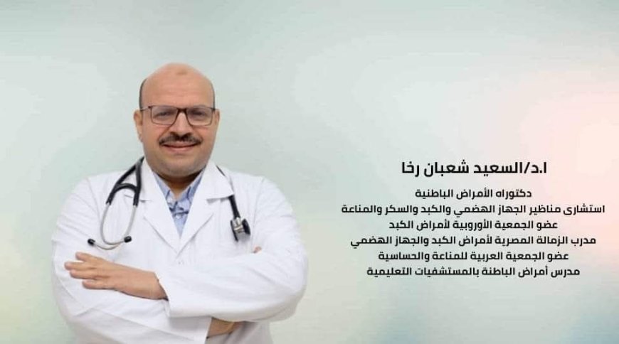 حسام نوار: حماية البيانات لم تعد رفاهية.. وخطوة جديدة تعزز مكانة الخبرات المصرية عربيًا