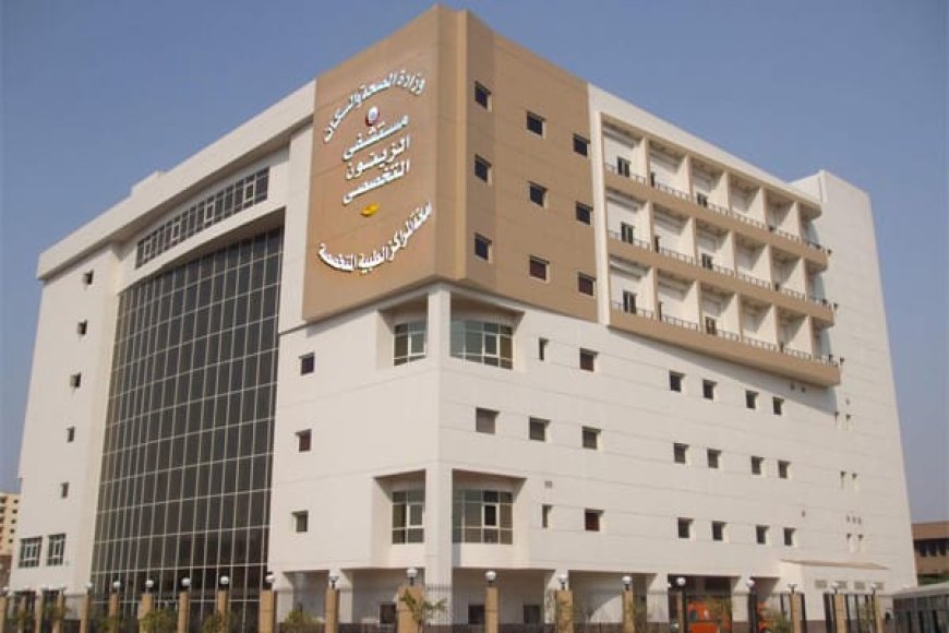 مستشفى الزيتون التخصصي.. ملحمة إنسانية تُكتب كل يوم بقيادة الدكتور أسامة الأمين