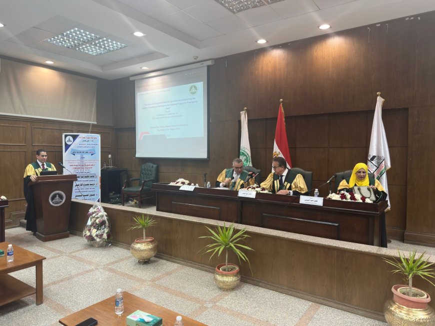 وزير الصحة والسكان يترأس مناقشة رسالة الدكتور حلمي أحمد عبدالرحمن بجامعة عين شمس في مشهد علمي وإنساني رفيع المستوى