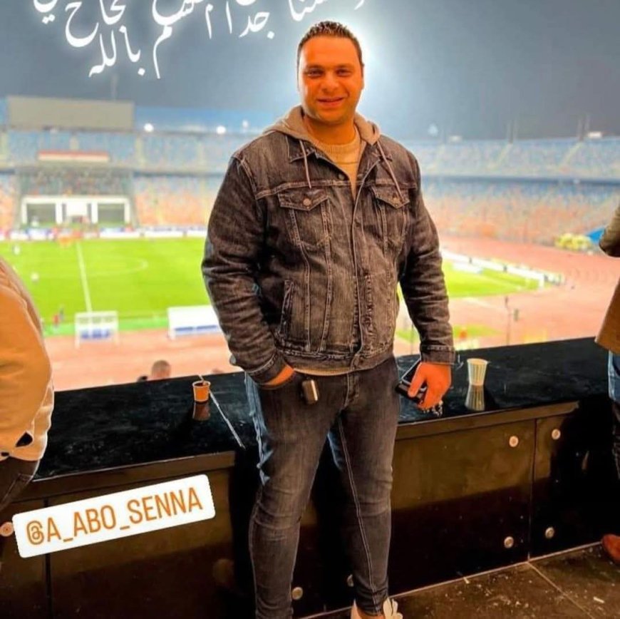 المقدم أحمد أبو سنة.. تجديد الثقة لرجل الأمن الذي صنع الفارق في الساحل