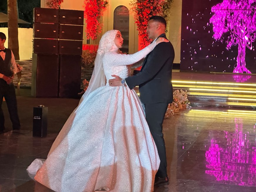 ليلة من الفخامة والمحبة.. اتحاد الشرطة الرياضي يشهد زفاف النقيب عمرو محمد رفعت ورويدا أبوطالب