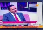 "قبل انطلاق الحلقة.. لماذا يحظى ظهور المستشار حامد مكي باهتمام واسع على نايل لايف؟"