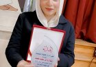 بين الأسرة والمدرسة يولد التفوق.. ريتاج وائل سعيد نموذج مشرف للطالبة المصرية المتفوقة