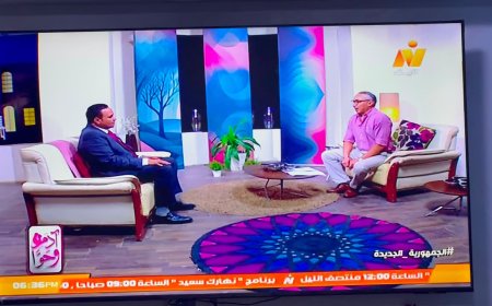"خبير الأحوال الشخصية حامد مكي في حوار استثنائي حول الرؤية والاستضافة وآليات التنفيذ"