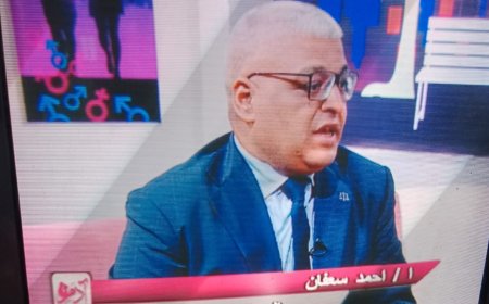 خبير قانوني يؤكد: المعرفة بالحقوق والواجبات أساس نجاح الحياة الزوجية