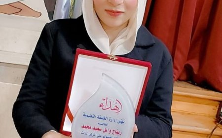 بين الأسرة والمدرسة يولد التفوق.. ريتاج وائل سعيد نموذج مشرف للطالبة المصرية المتفوقة