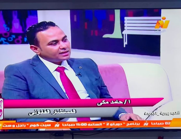 "قبل انطلاق الحلقة.. لماذا يحظى ظهور المستشار حامد مكي باهتمام واسع على نايل لايف؟"