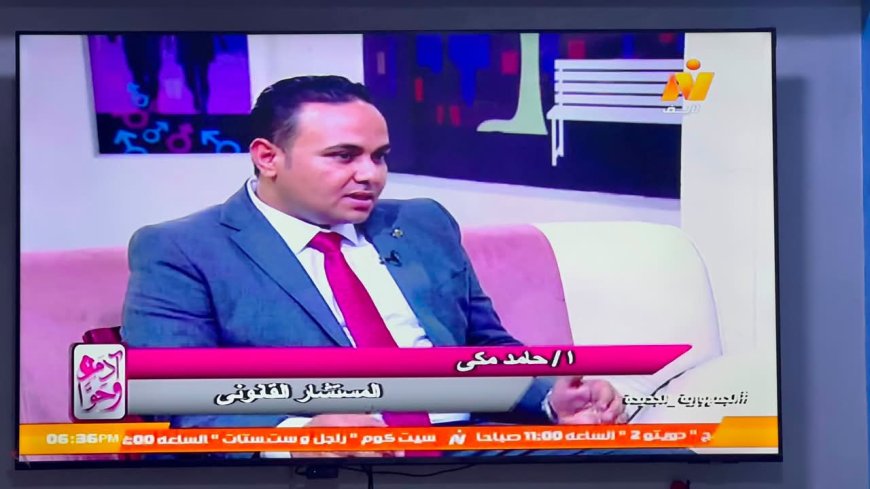 "من داخل محاكم الأسرة إلى الرأي العام.. حامد مكي يكشف الحقائق كاملة على نايل لايف"