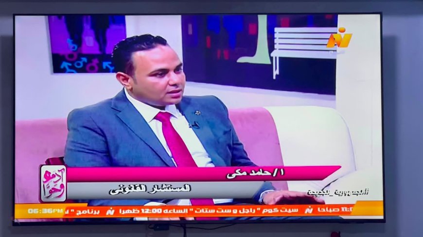"من داخل محاكم الأسرة إلى الرأي العام.. حامد مكي يكشف الحقائق كاملة على نايل لايف"