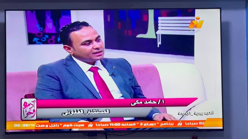 "من داخل محاكم الأسرة إلى الرأي العام.. حامد مكي يكشف الحقائق كاملة على نايل لايف"
