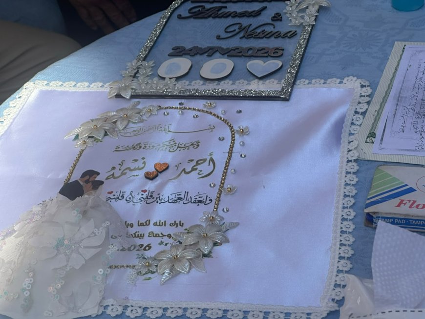 عائلتا "آل محمود عسل" و"آل دربالة" ترسمان لوحة من المودة والترابط الأسري