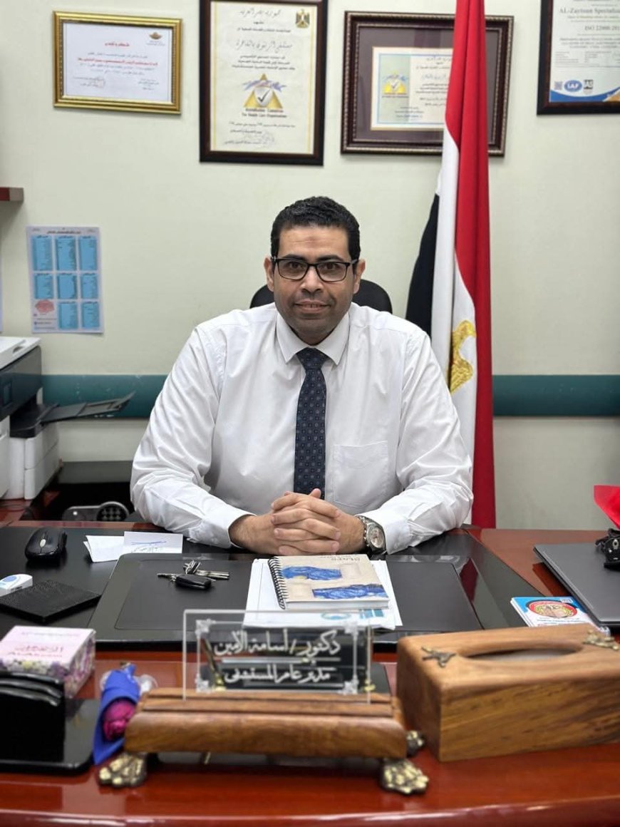 أهالي السلام يستبشرون خيرًا بتولي الدكتور أسامة الأمين إدارة مستشفى السلام التخصصي