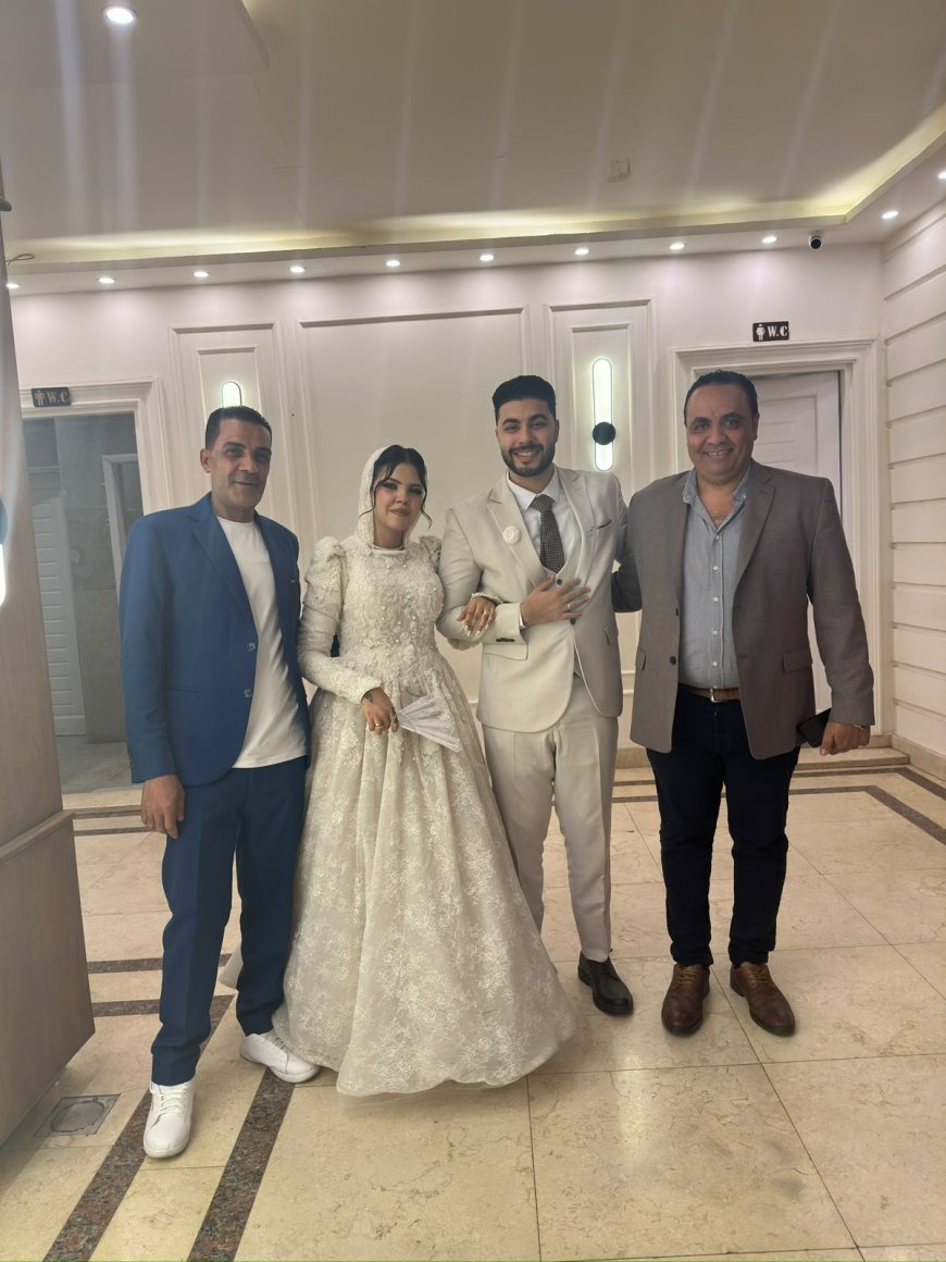 في أجواء عائلية مليئة بالفرحة.. عائلتا عبدالله هاشم وإبراهيم فرج تحتفلان بخطوبة رنا نبيل ومصطفى إبراهيم