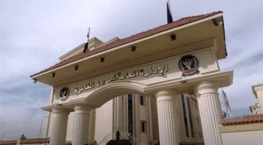 أحمد مجدي أنور .. ضابط بروح إنسان وقلب أسد.. نموذج نفتخر به داخل منظومة مرور القاهرة