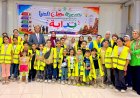 " بداية " مركز التكوين المهني بالأميرية وحنان الدنيا " تدريب ، تنمية مهارات التمكين الاقتصادى تحيا مصر